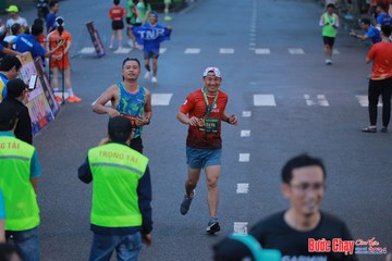 BƯỚC CHẠY CHÀO XUÂN THÀNH PHỐ QUẢNG NGÃI 2024 - Ảnh #1251107