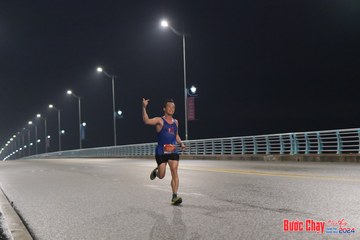 BƯỚC CHẠY CHÀO XUÂN THÀNH PHỐ QUẢNG NGÃI 2024 - Ảnh #1254830