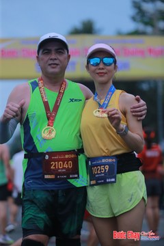 BƯỚC CHẠY CHÀO XUÂN THÀNH PHỐ QUẢNG NGÃI 2024 - Ảnh #1220872