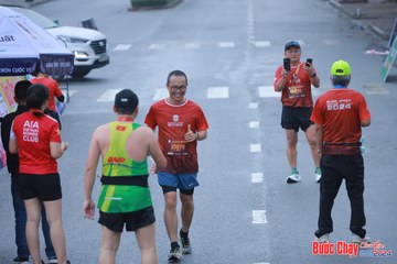 BƯỚC CHẠY CHÀO XUÂN THÀNH PHỐ QUẢNG NGÃI 2024 - Ảnh #1252327