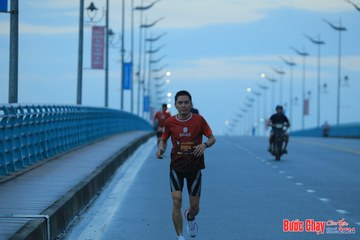 BƯỚC CHẠY CHÀO XUÂN THÀNH PHỐ QUẢNG NGÃI 2024 - Ảnh #1222538