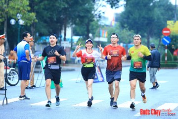 BƯỚC CHẠY CHÀO XUÂN THÀNH PHỐ QUẢNG NGÃI 2024 - Ảnh #1232426