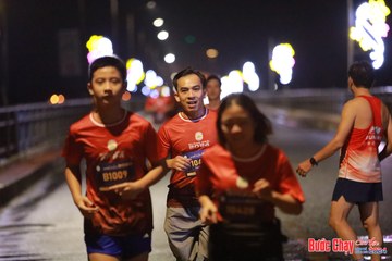 BƯỚC CHẠY CHÀO XUÂN THÀNH PHỐ QUẢNG NGÃI 2024 - Ảnh #1231342