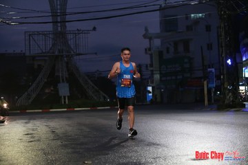 BƯỚC CHẠY CHÀO XUÂN THÀNH PHỐ QUẢNG NGÃI 2024 - Ảnh #1230095