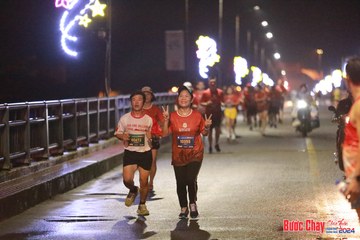 BƯỚC CHẠY CHÀO XUÂN THÀNH PHỐ QUẢNG NGÃI 2024 - Ảnh #1232228