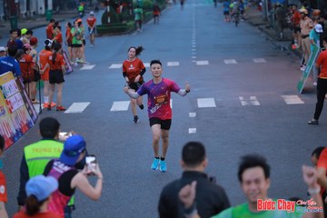 BƯỚC CHẠY CHÀO XUÂN THÀNH PHỐ QUẢNG NGÃI 2024 - Ảnh #1250851