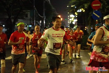 BƯỚC CHẠY CHÀO XUÂN THÀNH PHỐ QUẢNG NGÃI 2024 - Ảnh #1222727