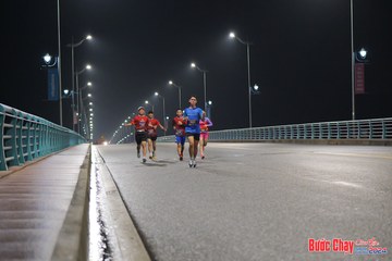 BƯỚC CHẠY CHÀO XUÂN THÀNH PHỐ QUẢNG NGÃI 2024 - Ảnh #1252843