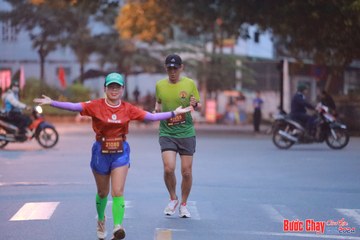 BƯỚC CHẠY CHÀO XUÂN THÀNH PHỐ QUẢNG NGÃI 2024 - Ảnh #1236826