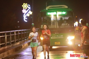 BƯỚC CHẠY CHÀO XUÂN THÀNH PHỐ QUẢNG NGÃI 2024 - Ảnh #1232120
