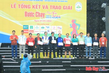 BƯỚC CHẠY CHÀO XUÂN THÀNH PHỐ QUẢNG NGÃI 2024 - Ảnh #1233527