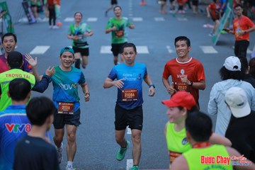 BƯỚC CHẠY CHÀO XUÂN THÀNH PHỐ QUẢNG NGÃI 2024 - Ảnh #1251753