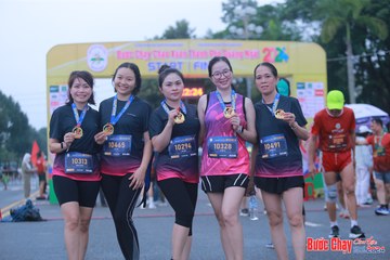 BƯỚC CHẠY CHÀO XUÂN THÀNH PHỐ QUẢNG NGÃI 2024 - Ảnh #1221432