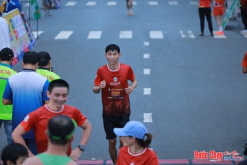 BƯỚC CHẠY CHÀO XUÂN THÀNH PHỐ QUẢNG NGÃI 2024 - Ảnh #1251562