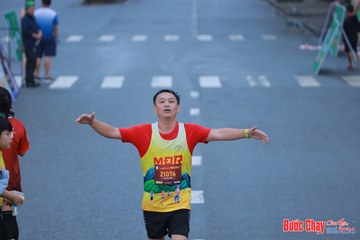 BƯỚC CHẠY CHÀO XUÂN THÀNH PHỐ QUẢNG NGÃI 2024 - Ảnh #1252091