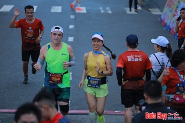 BƯỚC CHẠY CHÀO XUÂN THÀNH PHỐ QUẢNG NGÃI 2024 - Ảnh #1251468