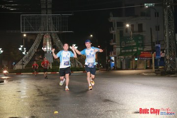 BƯỚC CHẠY CHÀO XUÂN THÀNH PHỐ QUẢNG NGÃI 2024 - Ảnh #1229359