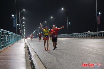 BƯỚC CHẠY CHÀO XUÂN THÀNH PHỐ QUẢNG NGÃI 2024 - Ảnh #1253652