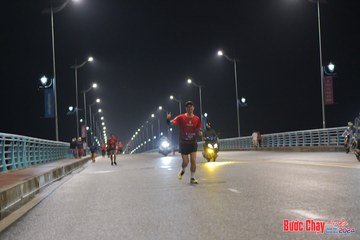BƯỚC CHẠY CHÀO XUÂN THÀNH PHỐ QUẢNG NGÃI 2024 - Ảnh #1254547