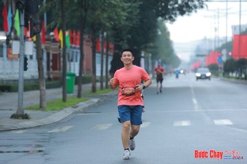 BƯỚC CHẠY CHÀO XUÂN THÀNH PHỐ QUẢNG NGÃI 2024 - Ảnh #1237248