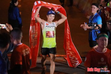 BƯỚC CHẠY CHÀO XUÂN THÀNH PHỐ QUẢNG NGÃI 2024 - Ảnh #1246635