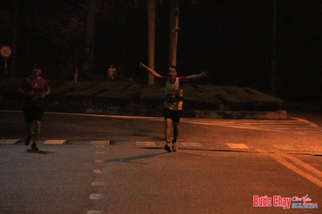 BƯỚC CHẠY CHÀO XUÂN THÀNH PHỐ QUẢNG NGÃI 2024 - Ảnh #1221906