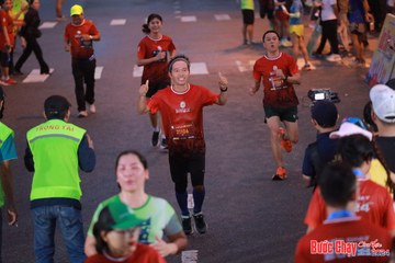 BƯỚC CHẠY CHÀO XUÂN THÀNH PHỐ QUẢNG NGÃI 2024 - Ảnh #1250023