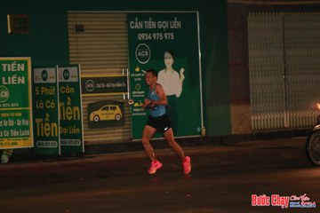 BƯỚC CHẠY CHÀO XUÂN THÀNH PHỐ QUẢNG NGÃI 2024 - Ảnh #1228926