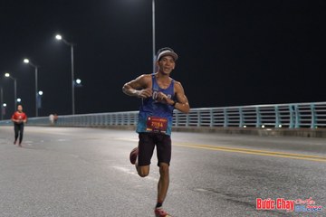 BƯỚC CHẠY CHÀO XUÂN THÀNH PHỐ QUẢNG NGÃI 2024 - Ảnh #1254592