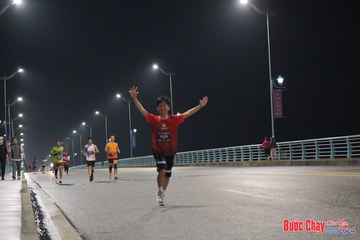 BƯỚC CHẠY CHÀO XUÂN THÀNH PHỐ QUẢNG NGÃI 2024 - Ảnh #1253347
