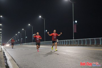 BƯỚC CHẠY CHÀO XUÂN THÀNH PHỐ QUẢNG NGÃI 2024 - Ảnh #1253683