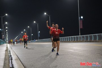 BƯỚC CHẠY CHÀO XUÂN THÀNH PHỐ QUẢNG NGÃI 2024 - Ảnh #1253860