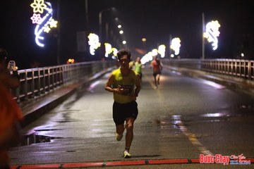 BƯỚC CHẠY CHÀO XUÂN THÀNH PHỐ QUẢNG NGÃI 2024 - Ảnh #1230411