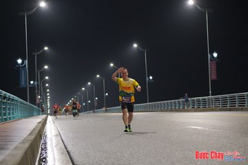 BƯỚC CHẠY CHÀO XUÂN THÀNH PHỐ QUẢNG NGÃI 2024 - Ảnh #1254793
