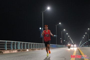 BƯỚC CHẠY CHÀO XUÂN THÀNH PHỐ QUẢNG NGÃI 2024 - Ảnh #1252659