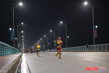 BƯỚC CHẠY CHÀO XUÂN THÀNH PHỐ QUẢNG NGÃI 2024 - Ảnh #1254768