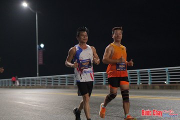 BƯỚC CHẠY CHÀO XUÂN THÀNH PHỐ QUẢNG NGÃI 2024 - Ảnh #1253378