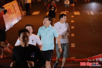 BƯỚC CHẠY CHÀO XUÂN THÀNH PHỐ QUẢNG NGÃI 2024 - Ảnh #1239256