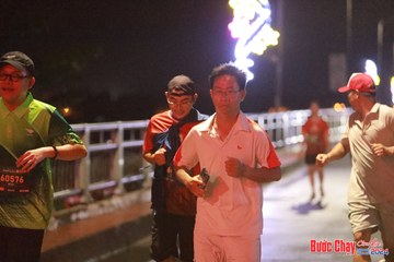 BƯỚC CHẠY CHÀO XUÂN THÀNH PHỐ QUẢNG NGÃI 2024 - Ảnh #1236167