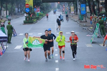 BƯỚC CHẠY CHÀO XUÂN THÀNH PHỐ QUẢNG NGÃI 2024 - Ảnh #1252238