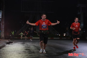 BƯỚC CHẠY CHÀO XUÂN THÀNH PHỐ QUẢNG NGÃI 2024 - Ảnh #1229616