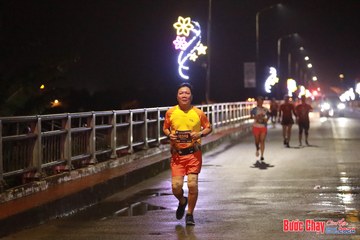 BƯỚC CHẠY CHÀO XUÂN THÀNH PHỐ QUẢNG NGÃI 2024 - Ảnh #1232338