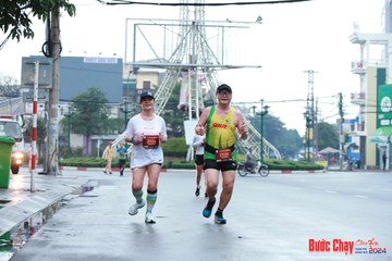 BƯỚC CHẠY CHÀO XUÂN THÀNH PHỐ QUẢNG NGÃI 2024 - Ảnh #1230858