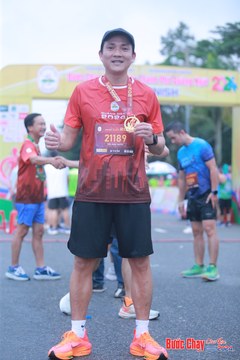 BƯỚC CHẠY CHÀO XUÂN THÀNH PHỐ QUẢNG NGÃI 2024 - Ảnh #1221093