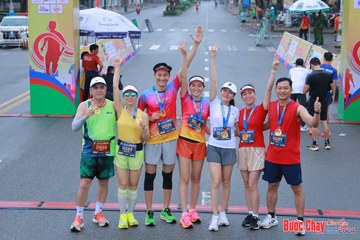 BƯỚC CHẠY CHÀO XUÂN THÀNH PHỐ QUẢNG NGÃI 2024 - Ảnh #1252287