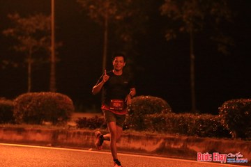 BƯỚC CHẠY CHÀO XUÂN THÀNH PHỐ QUẢNG NGÃI 2024 - Ảnh #1219556