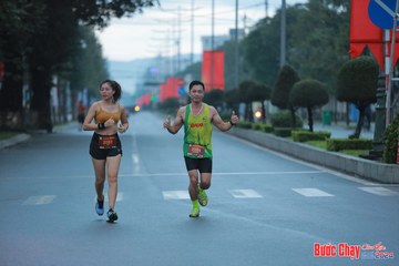 BƯỚC CHẠY CHÀO XUÂN THÀNH PHỐ QUẢNG NGÃI 2024 - Ảnh #1237021