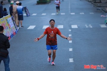BƯỚC CHẠY CHÀO XUÂN THÀNH PHỐ QUẢNG NGÃI 2024 - Ảnh #1252008