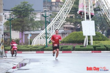BƯỚC CHẠY CHÀO XUÂN THÀNH PHỐ QUẢNG NGÃI 2024 - Ảnh #1230970