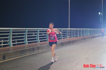 BƯỚC CHẠY CHÀO XUÂN THÀNH PHỐ QUẢNG NGÃI 2024 - Ảnh #1253737